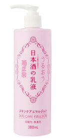 菊正宗　日本酒の乳液　(380mL)　乳液