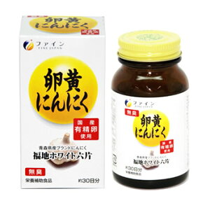 t@C@ɂɂ@30@(430mg×120)@h{⏕Hi@yŗΏۏi