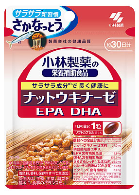 小林製薬　小林製薬の栄養補助食品　ナットウキナーゼ　DHA・EPA　約30日分　(30粒)　※軽減税率対象商品