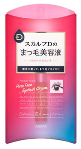 スカルプdボーテ ピュアフリーアイラッシュの通販 価格比較 価格 Com