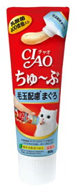 いなばペットフード　CIAO　チャオ　ちゅ〜ぶ　毛玉配慮　まぐろ　(80g)　キャットフード
