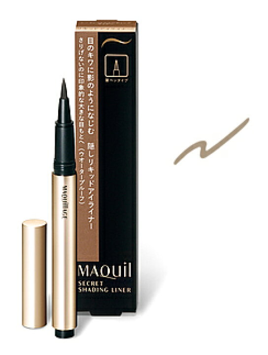 楽天市場】【☆】 資生堂 マキアージュ シークレットシェーディングライナー 透ける影色ブラウン (0.4mL) リキッドアイライナー : ツルハドラッグ 楽天市場】【☆】 資生堂 マキアージュ シークレットシェーディングライナー 透ける影色ブラウン (0.4mL) リキッドアイライナー : ツルハドラッグ