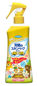 フマキラー　天使のスキンベープ　ミスト　(200mL)　虫よけ　【防除用医薬部外品】