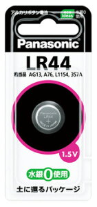 pi\jbN@AJ{^dr@LR44P@(1)@}CNdr ~