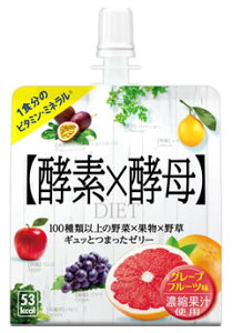 ^{bN@C[Xg×GUC@_CGbg@[[@(150g)@yŗΏۏi