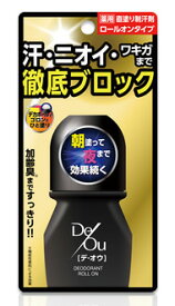楽天市場 制汗剤 デオウの通販