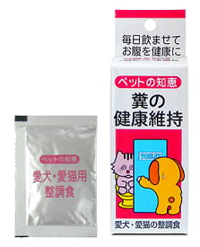 トーラス　ペットの知恵　愛犬・愛猫の整調食　(1g×10包)　犬猫用　サプリメント　糞の健康維持