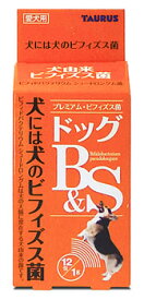 楽天市場 犬ビフィズス菌の通販 楽天市場 犬ビフィズス菌の通販