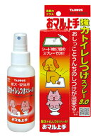 トーラス　強力トイレのしつけスプレー　愛犬・愛猫用　おマル上手　(100mL)　しつけ用品