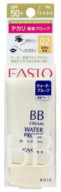 コーセー　ファシオ　BBクリーム　ウォータープルーフ　02　自然な肌色　SPF50　PA++++　(30g)　FASIO