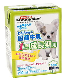 楽天市場 犬用ミルク ドギーマンの通販 楽天市場 犬用ミルク ドギーマンの通販