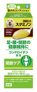 アースペット チョイスプラス スタミノン 関節ケア (40g) 愛犬用栄養補完食 犬用サプリメント