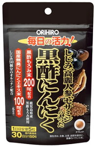 Iq@ݍlQZT~̓|ɂɂ@(150)@݁@lQ@|ɂɂ@yŗΏۏi