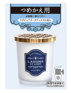 ���{���@�������W�F�@���E�{���@�����p�t���O�����X�@���O�W���A���[�����b�N�X�@�߂����p�@(150g)�@�l�ߑւ��p�@�����p�@�F���܁@�u���^