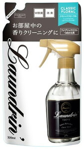 �����h�����@�t�@�u���b�N�~�X�g�@�N���V�b�N�t���[�����@�߂����p�@(320mL)�@�l�ߑւ��p�@���L����