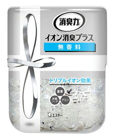 【特売】　エステー　消臭力　クリアビーズ　イオン消臭プラス　無香料　本体　(320g)　部屋・トイレ用　消臭剤