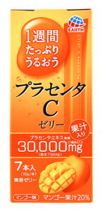 A[X@1TԂՂ肤邨@vZ^C[[@}S[@(10g×7{)@e[[@yŗΏۏi