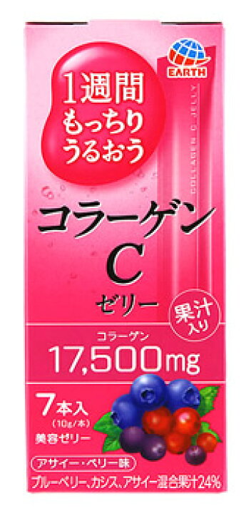 楽天市場】アース製薬 1週間もっちりうるおう コラーゲンCゼリー  