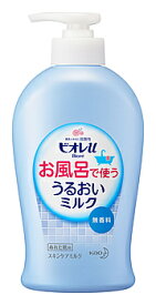 花王　ビオレu　お風呂で使ううるおいミルク　無香料　(300mL)　ぬれた肌用　ボディミルク　保湿乳液