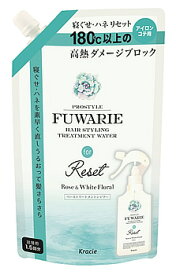 クラシエ　プロスタイル　フワリエ　ベーストリートメントシャワー　つめかえ用　(420mL)　詰め替え用　寝ぐせ直し用　スタイリング剤　ヘアウォーター