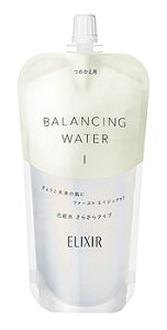 資生堂 エリクシール ルフレ バランシング ウォーター I 1 さらさらタイプ つめかえ用 (150mL) 詰め替え用 化粧水