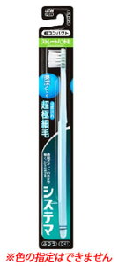 CI@VXe}@nuV@RpNg@Xg[gnh@ӂ@(1{)