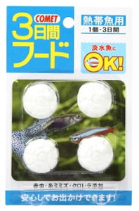 CgXC@Rbg@3ԃt[h@Mыp@(4)@Mы@W@GT