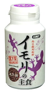 CgXC@Rbg@C̎H@(40g)@ޗpGT@C@E[p[[p[