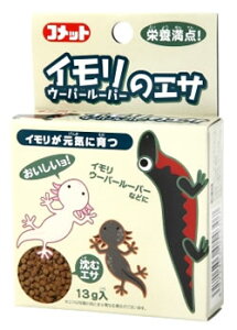 CgXC@Rbg@C̃GT@(13g)@C@E[p[[p[@ޗp