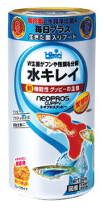 キョーリン　ひかり　ネオプロスグッピー　(50g)　熱帯魚　エサ