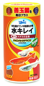 キョーリン ひかり メダカプロス (48g) めだか エサ