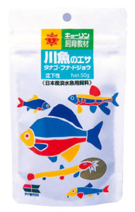 楽天市場 キョーリン ひかり 教材 川魚のエサ 50g 飼育教材 タナゴ フナ ドジョウ エサ ツルハドラッグ