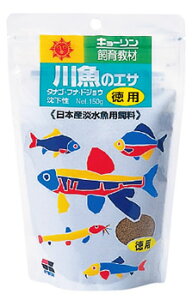 キョーリン ひかり 教材 川魚のエサ 徳用 (150g) 飼育教材 タナゴ フナ ドジョウ エサ