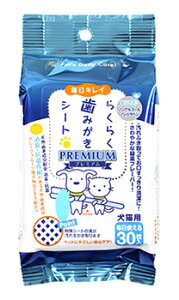 スーパーキャット らくらく歯みがきシート プレミアム CS-01 (30枚入) 犬・猫用