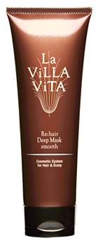 ラ ヴィラ 史上一番安い 早割クーポン ヴィータ リ ヘア ディープマスク スムース 250g 送料無料 Vita ラヴィラヴィータ smtb-s La Villa