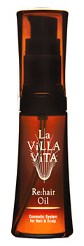 デポー ラ ヴィラ ヴィータ リ ヘア オイル 50mL 96％以上節約 送料無料 La Villa Vita ラヴィラヴィータ smtb-s