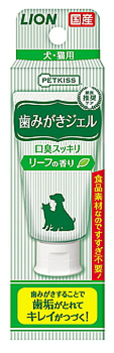 楽天市場】ライオン ペットキッス 歯みがきジェル リーフの香り (40g) 犬猫用 デンタルケア : ツルハドラッグ 楽天市場】ライオン ペットキッス 歯みがきジェル リーフの香り (40g) 犬猫用 デンタルケア : ツルハドラッグ