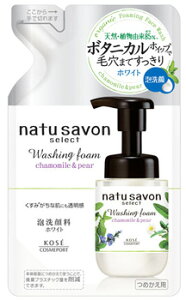 R[Z[RX|[g@\teB@i`T{@ZNg@zCg@EHbVOtH[@߂p@(160mL)@lߑւp@J~[yA̍@A痿