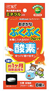 WFbNX@ȃuNuN@ubN@(8)@_f܁@Ϗ܋pi