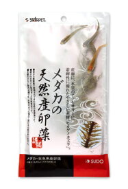 楽天市場 金魚 産卵藻の通販