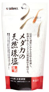 Xh[@X^[ybg@_J̓VR쉖@S-5774@(200g)@_JEp@