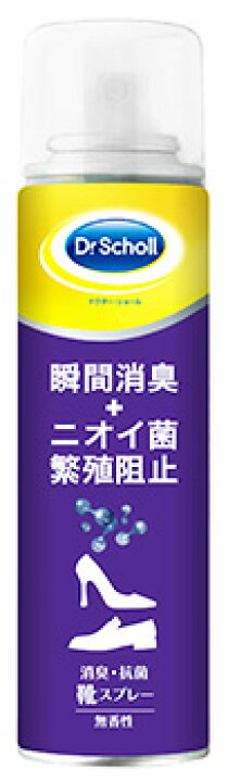 春のコレクション 3個セット ドクターショール 靴用消臭 抗菌スプレー 大型サイズ 300ml Dr.Scholl 靴 消臭 スプレー 瞬間消臭 天然 消臭成分 ニオイ シューズ 抗菌 無香 レキットベンキーザー qdtek.vn 春のコレクション 3個セット ドクターショール 靴用消臭 抗菌スプレー 大型サイズ 300ml Dr.Scholl 靴 消臭 スプレー 瞬間消臭 天然 消臭成分 ニオイ シューズ 抗菌 無香 レキットベンキーザー qdtek.vn