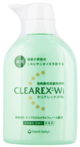 OwXPA@NAbNXWi@(450mL)@p@{fB\[v@y򕔊Oiz