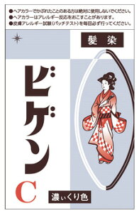 z[[@rQ@C@ZIF@(6g)@p@߁@^Cv@y򕔊Oiz