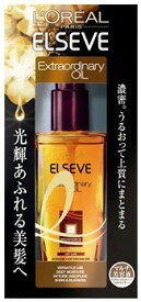 楽天市場 ロレアル 流さない トリートメント エルセーヴの通販