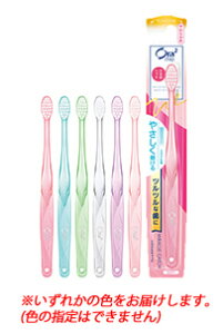 TX^[@Ora2@me@I[c[~[@nuV@~NLb`@炩߁@(1{)@uV