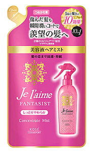 R[Z[@W[@t@^WXg@RZg[g~Xg@Ƃ炩@߂p@(230mL)@lߑւp@wA~Xg