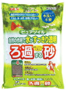 WFbNX@ߍ@sA\C@(4kg)@~@ꍻ@Ϗ܋pi