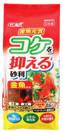 楽天市場 ジェックス ベストサンドの通販