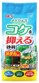 楽天市場 ジェックス ベストサンドの通販 楽天市場 ジェックス ベストサンドの通販